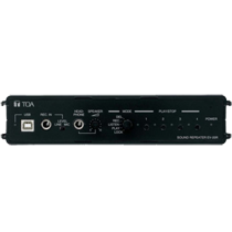 BỘ GHI PHÁT NHẠC EV-20R
