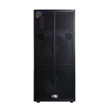 LOA THÙNG 600W SP-152H STK