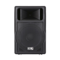 LOA THÙNG 200W SPM-122 STK